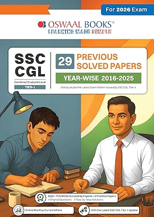 SSC Staff Selection Commission CGL Combined Graduate Level Tier-1 29 Previous Solved Papers Year-wise (2016 to 2025) For Exam 2026 [English Medium]